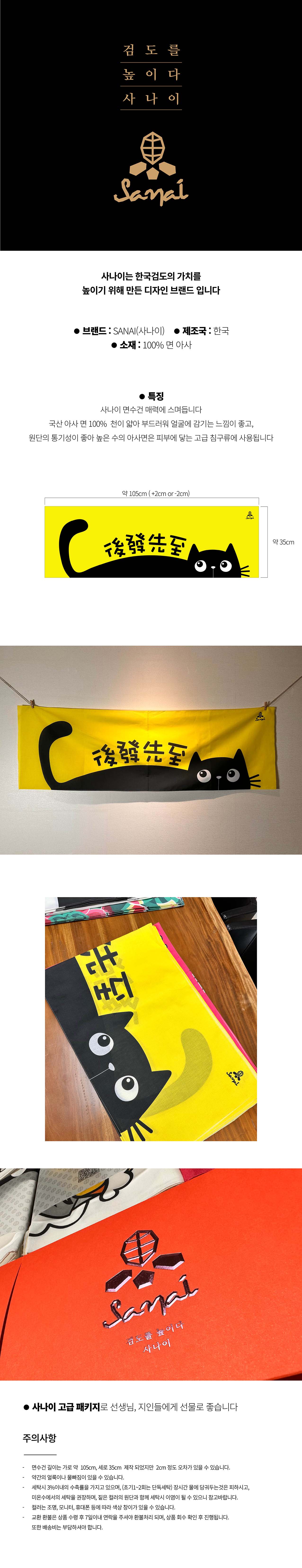 327acb45732a4b70fd21cb21d081dbaf_1751002487_0925.jpg
