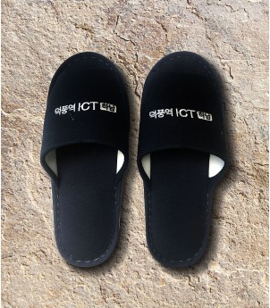 자수실내화 / 상담문의