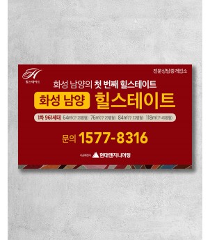 8절큐방 300x420_페트지