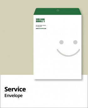 대봉투 500장 이상