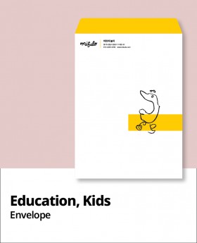 대봉투 500장 이상