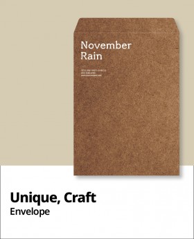 대봉투 500장 이상