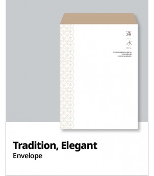 대봉투 500장 이상