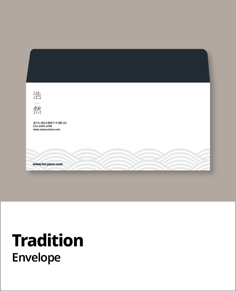 소봉투 500장 이상