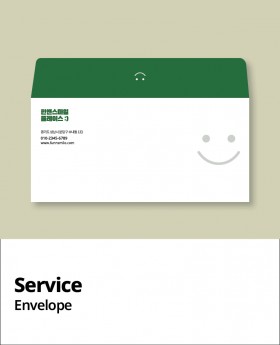 소봉투 500장 이상