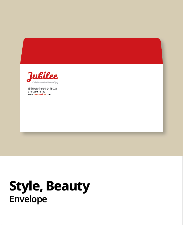 소봉투 500장 이상