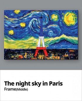 파리의 밤하늘-중형액자
