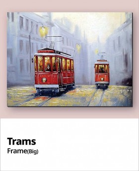Trams -대형액자