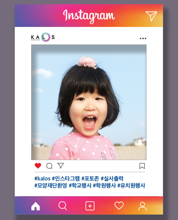 포멕스 5T - 포토보드(SNS)