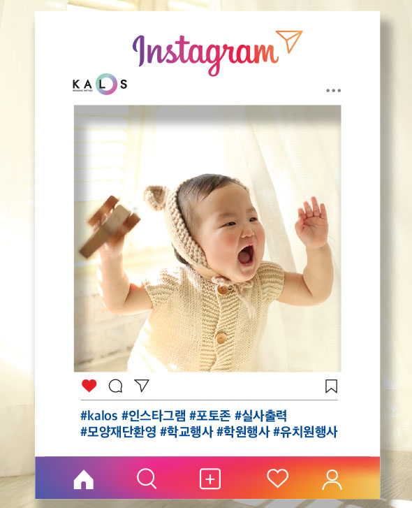 포멕스 5T - 포토보드(SNS)