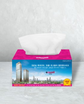 직사각 갑티슈 200매