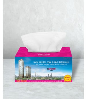 직사각 갑티슈 200매