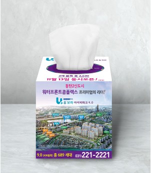 정사각 갑티슈 50매