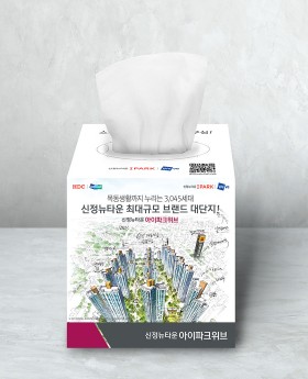 정사각 갑티슈 70매