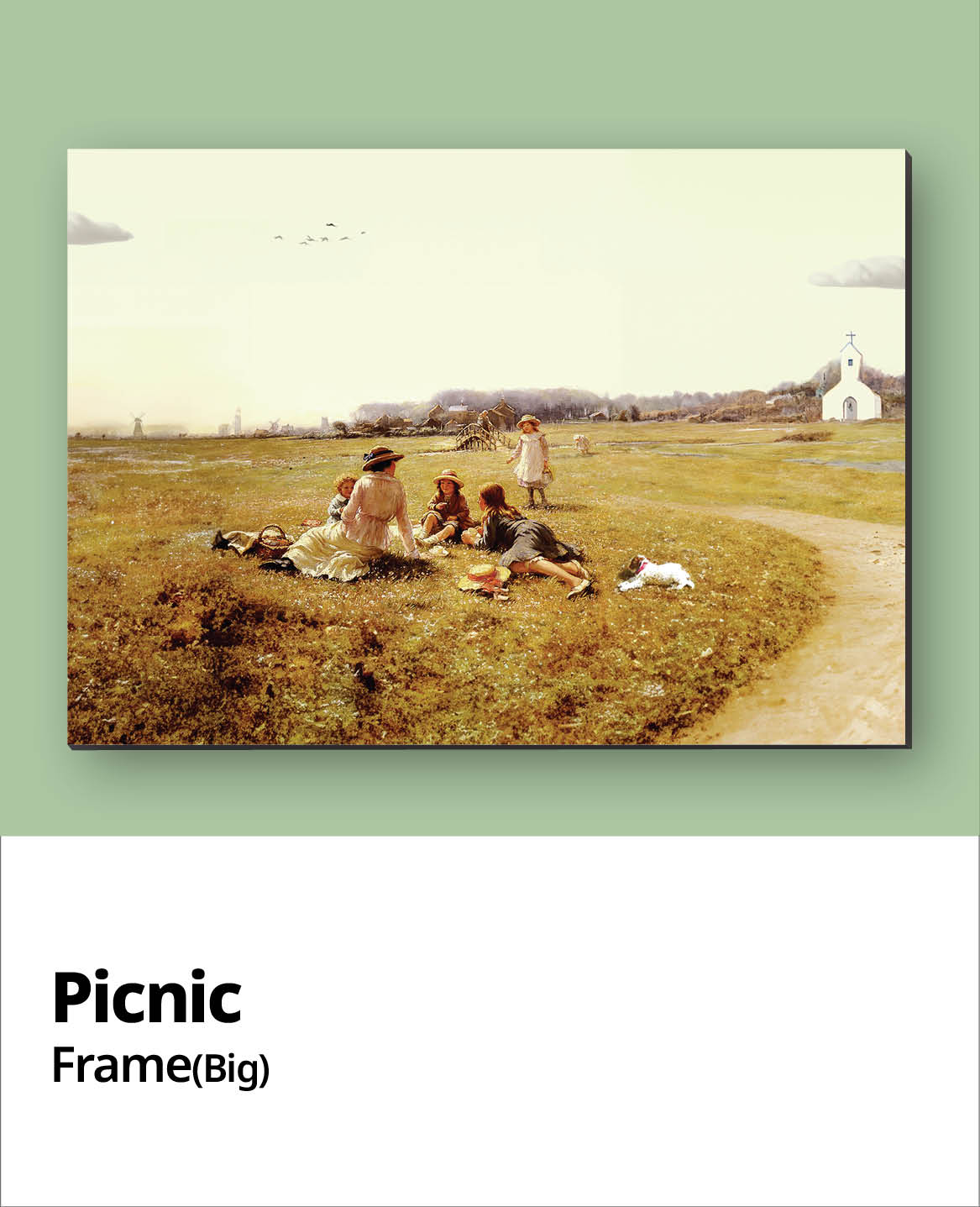 피크닉_대형액자