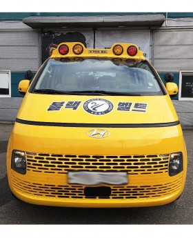 승합차랩핑 A타입