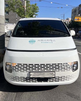 스타리아(스타렉스동일)