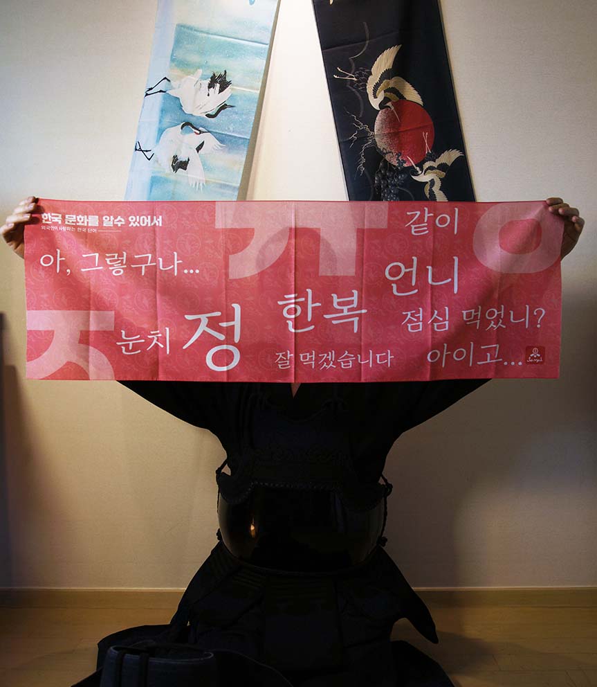 한국 문화를 알수 있어서(아사80수)