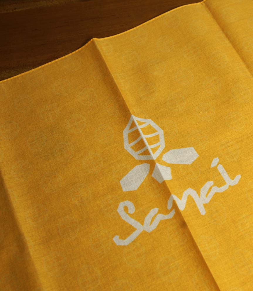 사나이 노랑(아사80수)