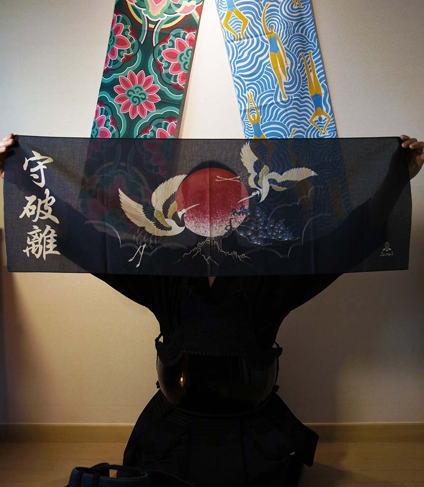 수파리 두루미(아사60수)