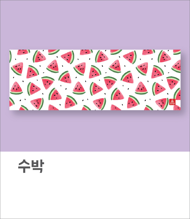 수박(아사80수)