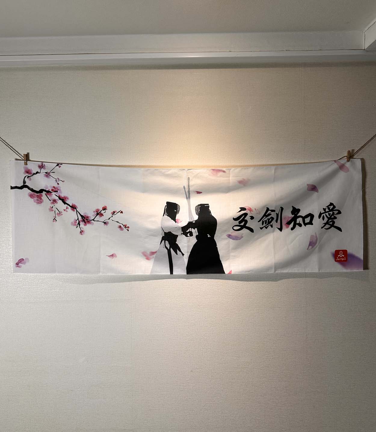 교검지애(아사60수)