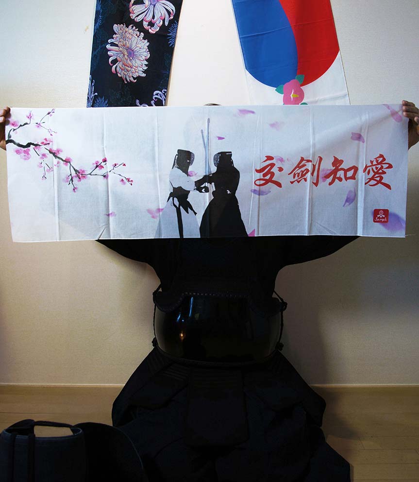 교검지애(아사60수)