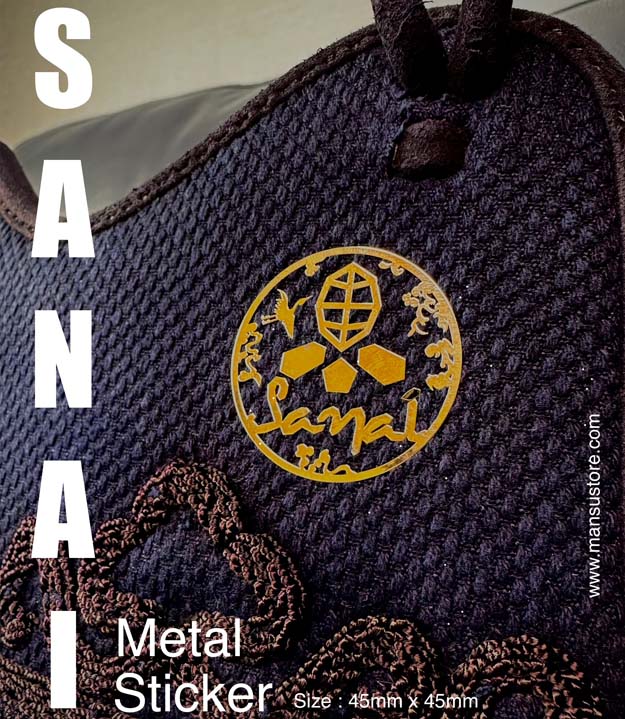 사나이 갑스티커