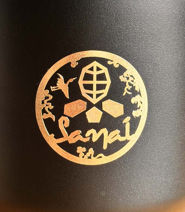 사나이 갑스티커